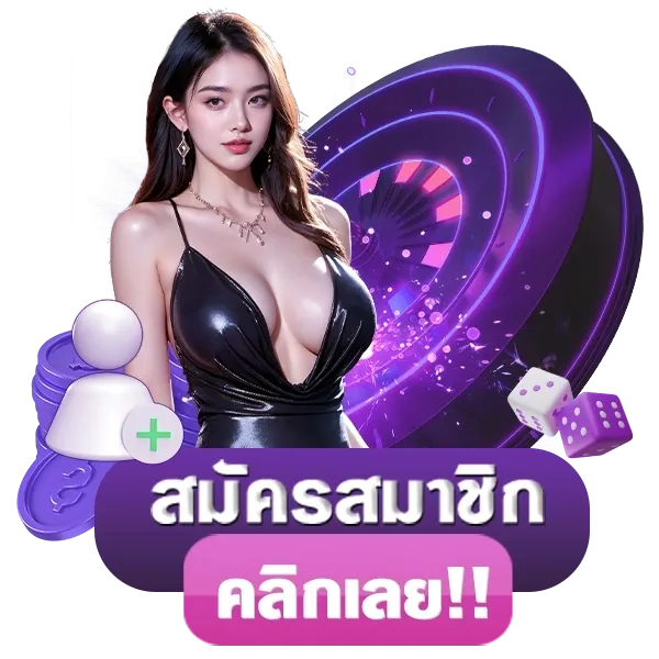 bplay444เว็บพนันที่ให้มากกว่าการเดิมพัน ความสนุกไม่มีขีดจำกัด